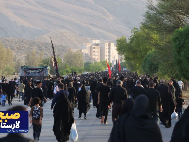 گزارش تصویری پیاده روی جاماندگان اربعین لار 1404